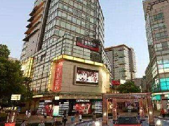 特色商业街—大宁生活广场