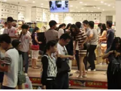 浅谈商业地产的市场调查