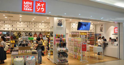 商业地产招商顾问