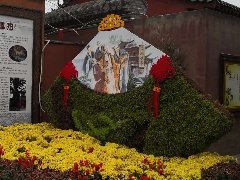 商业地产运营上的一些误区