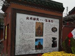 商业步行街的销售和招商该怎么做