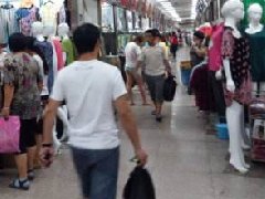 商业地产策划方案