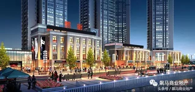 商业地产欲求发展，把握好发展节奏很重要！