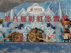 做好购物中心“小而美”四要素