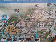 文化旅游业态的兴起和商业逻辑