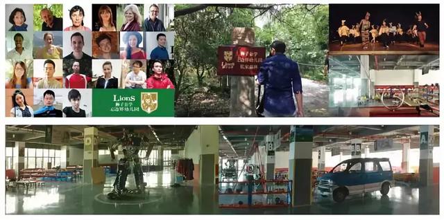 年收费19 .8万的“森林幼儿园”运营需要注意什么呢？