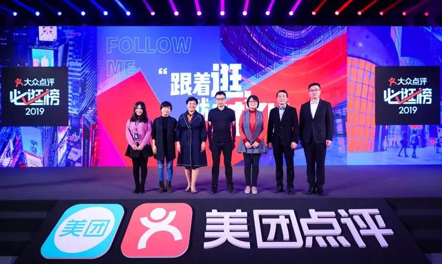 大数据揭秘移动互联时代购物中心该如何运营