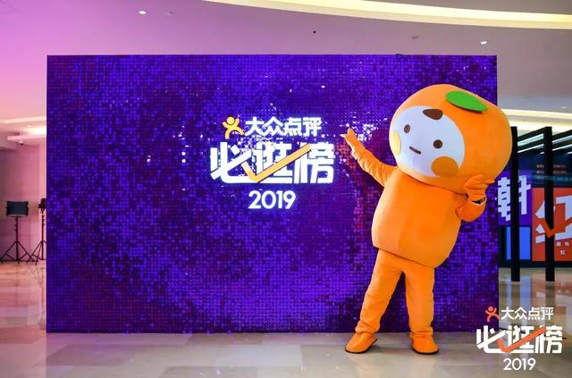 大数据揭秘移动互联时代购物中心该如何运营