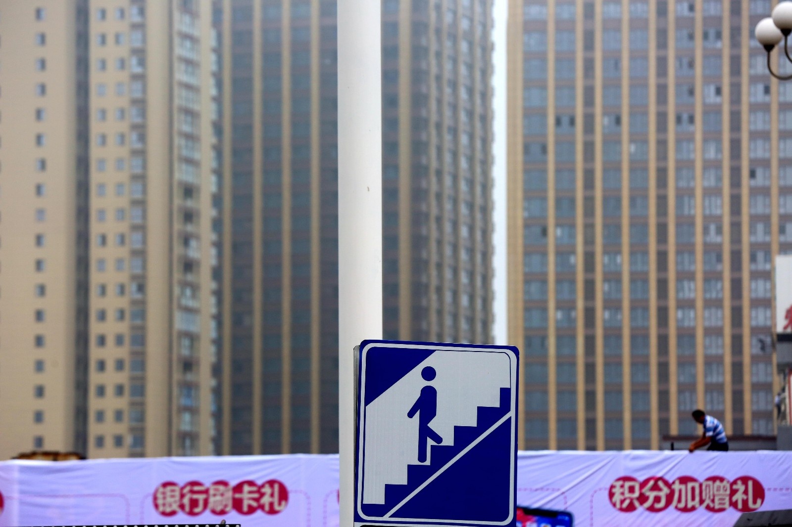 楼市降温依旧，香港为何呈现回暖之势？0