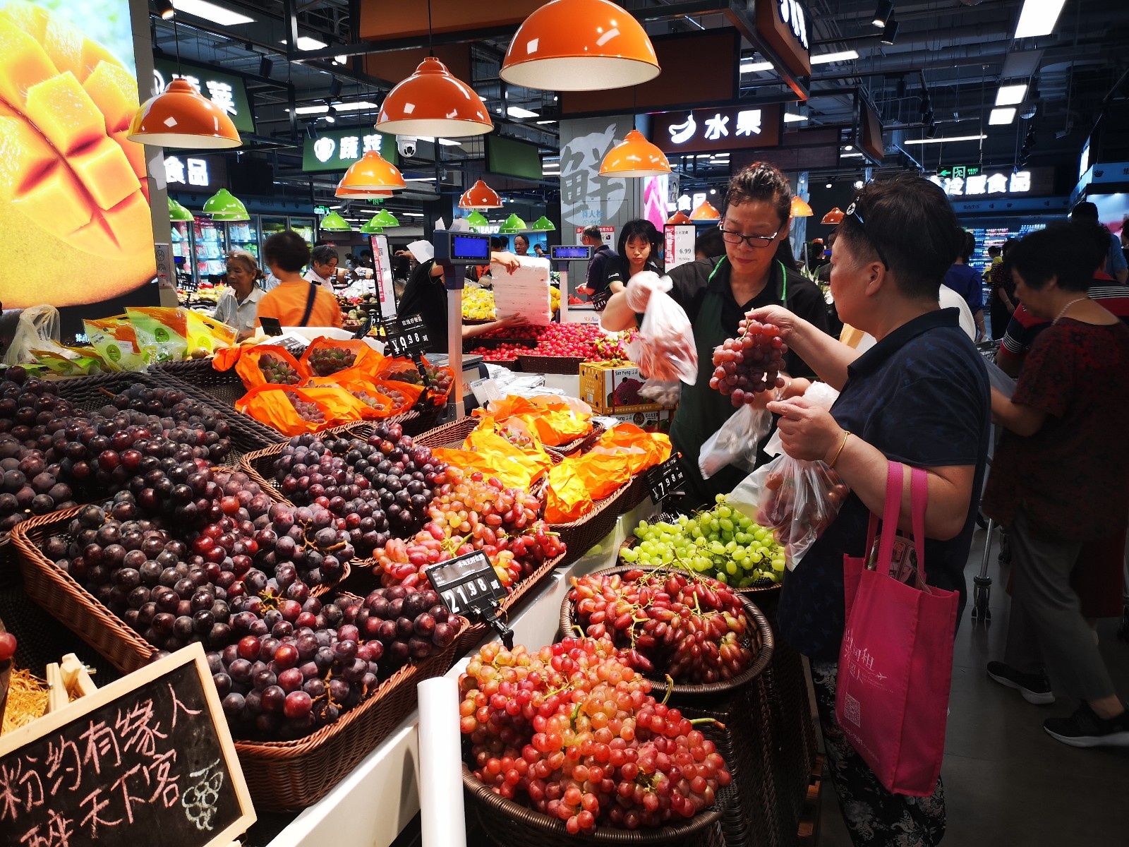 永辉集市生活正面对抗盒马鲜生 超市转型的下一站在哪1 永辉集市生活正面对抗盒马鲜生 超市转型的下一站在哪1