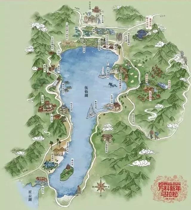 深度剖析抚仙湖万科国际度假小镇的打造手法