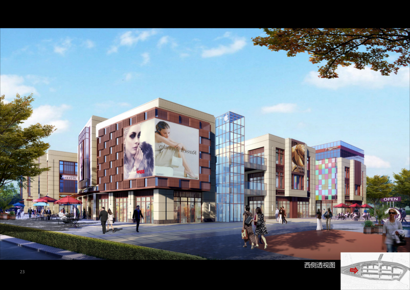 态定位与业态组合对商业建筑的影响