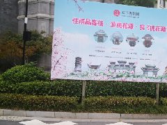 地产投资拓展岗是做什么的？如何进入这样一个行业？