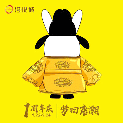 案例解读：一铺难求的购物中心需要具备哪些特质