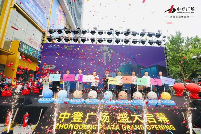 闲置资产盘活范本来了