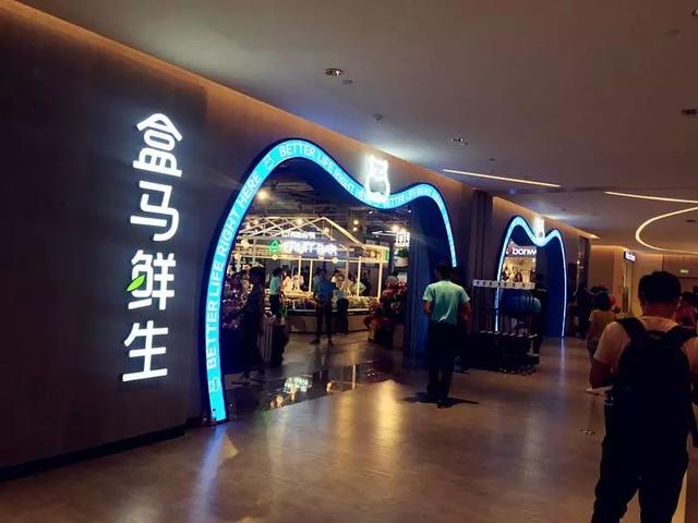 选址秘籍！这将决定生鲜巨头的生死存亡