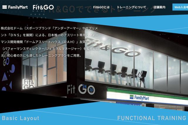 夜间经济≠夜市，如何激活城市娱乐休闲？