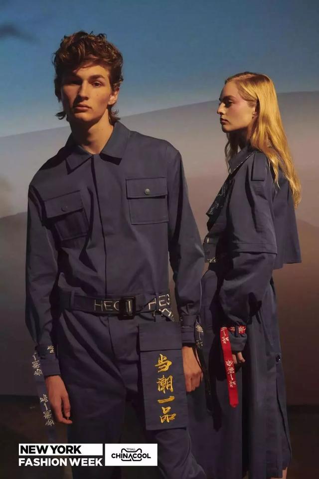 纽约时装周上的中国设计!这些跨界联名你不得不服