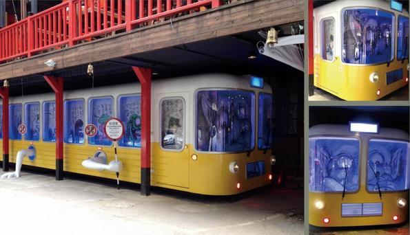 旅游策划设计 之 商业街  创意策划  妖怪村