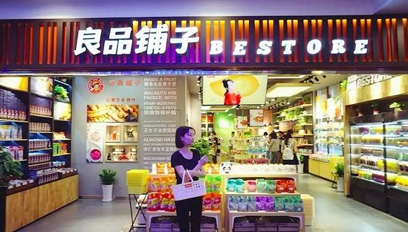 零食巨头能走出同质化竞争吗