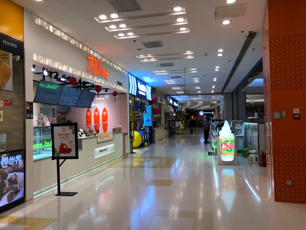 疫情之下积极探索 商业地产复工“拼”运营