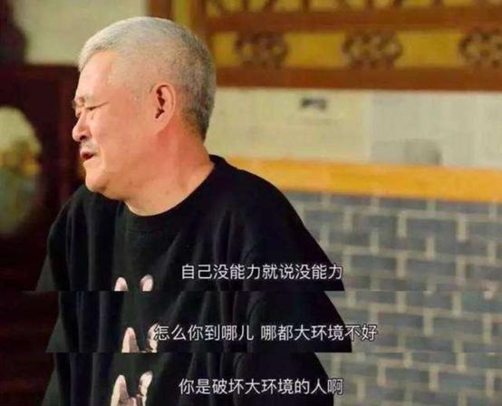 疫情期间商业自救营销要点丨乙方篇