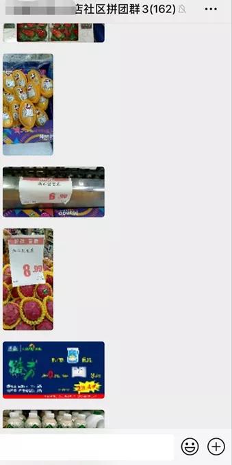 疫情期间商业自救营销要点丨乙方篇