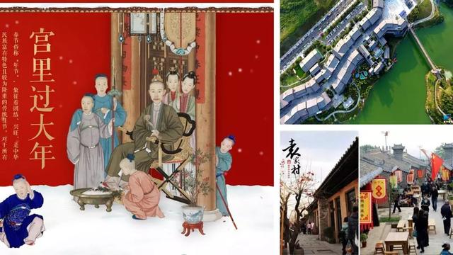 疫情过后,文旅业九大趋势