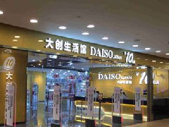 产业勾地必须牢记的12条军规