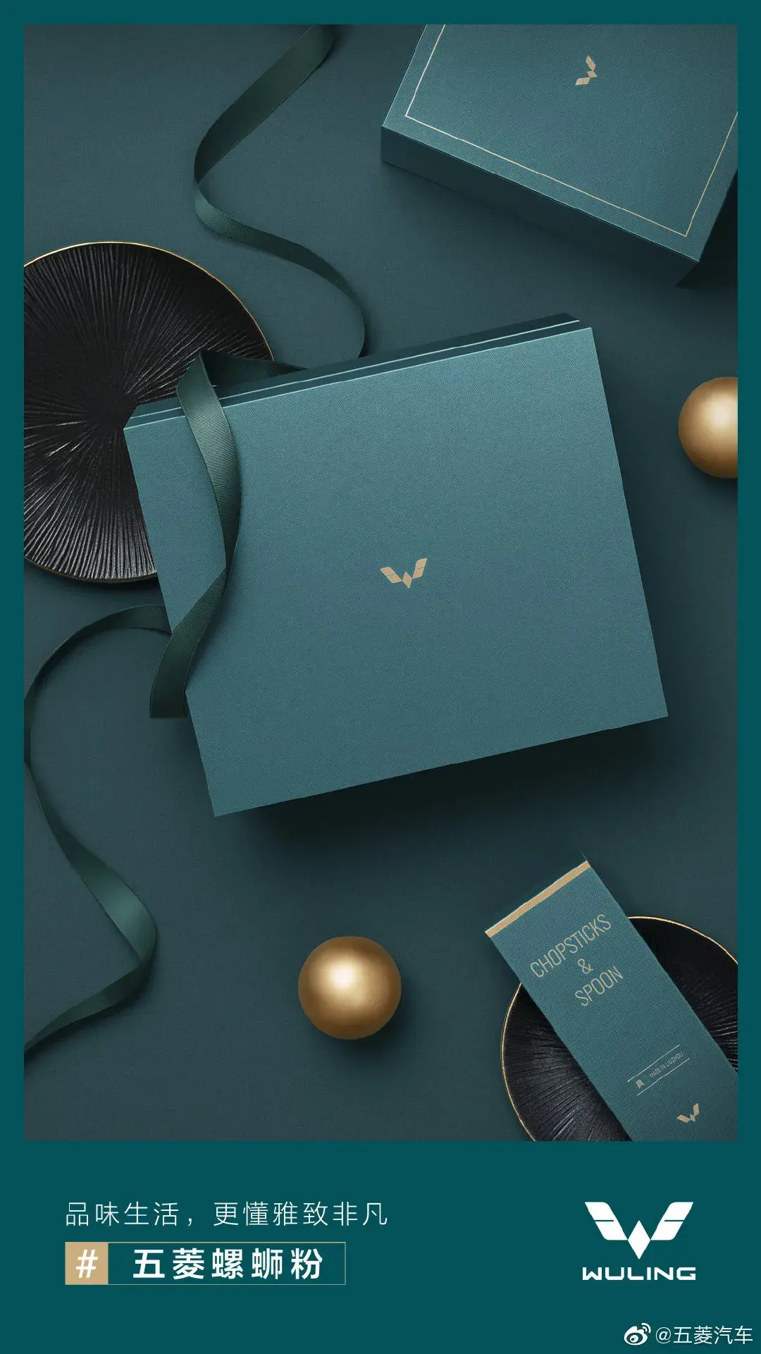 为什么螺蛳粉如此具有ip能量?