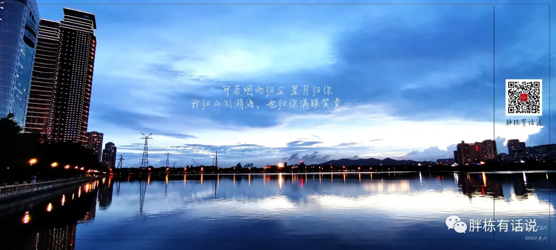 成本控制清单,让成本控制有的放矢