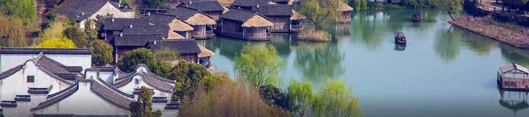 如何挖掘文旅地产中的“文化”?