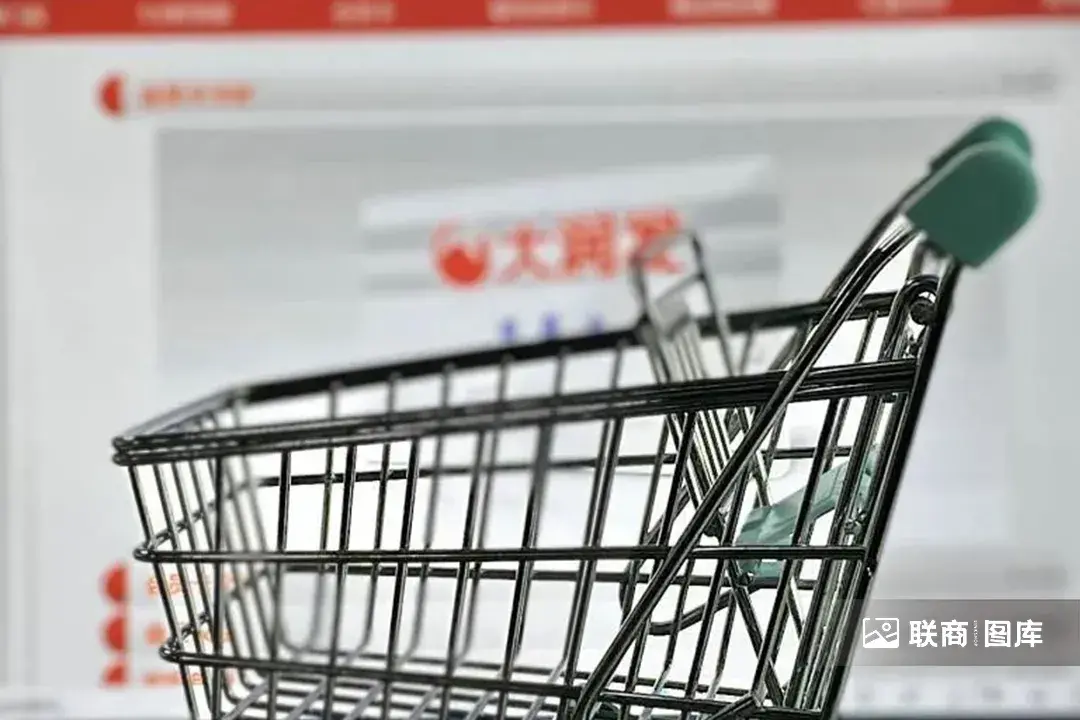 巨头抢滩同城零售，零售商怎么办？