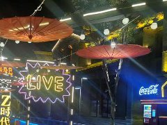 文旅地产：ip传播的两类渠道