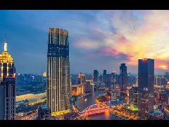 康养型旅游特色小镇开发策略