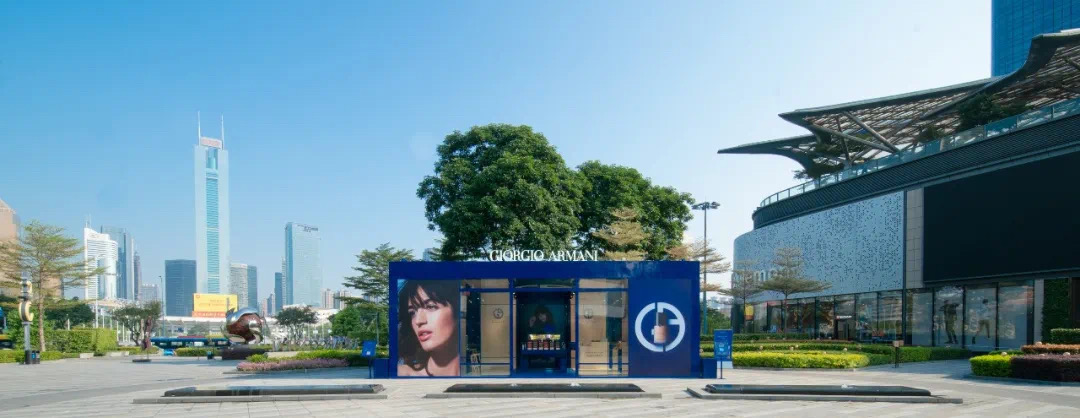 购物中心双11高超营销玩法,你get到了吗?