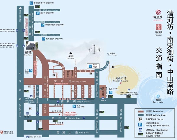 文旅特色街区干货系列,需要你亲测的-清河坊历史文化街区(一)