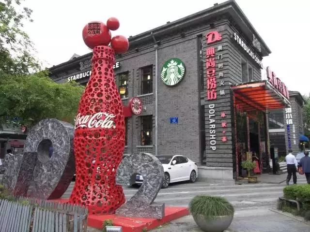 国内20个特色文化创意商业街区