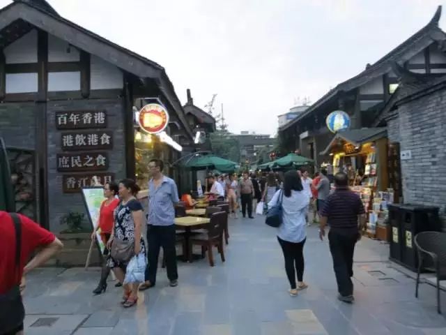 国内20个特色文化创意商业街区