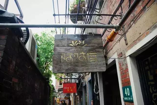 国内20个特色文化创意商业街区