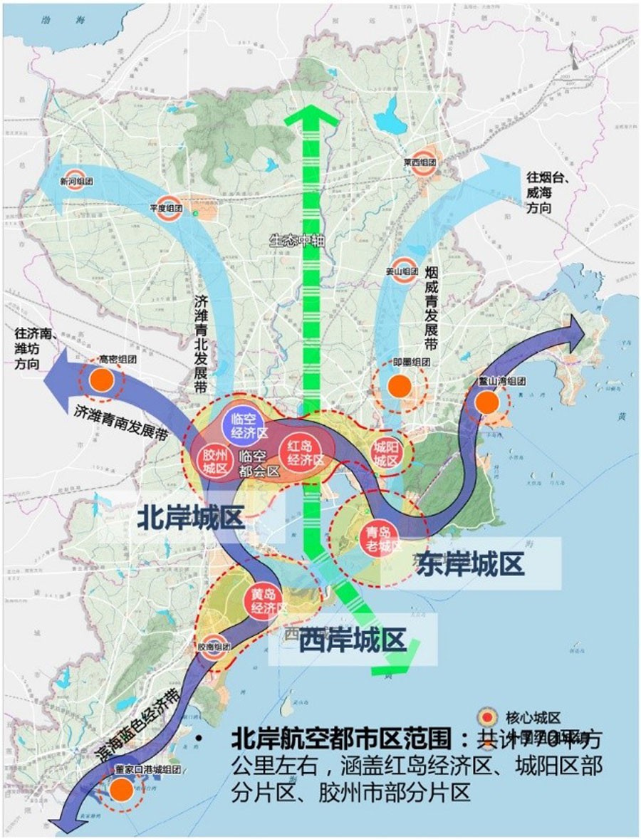 临空经济区的发展趋势和典型案例