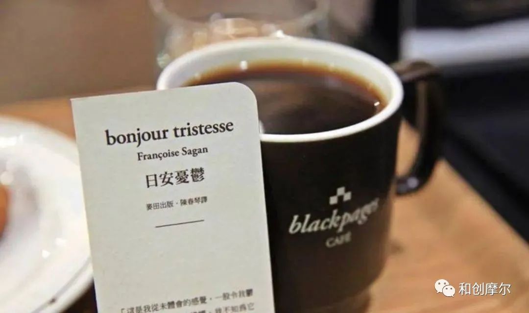 商业地产业态创新，就看谁最会搭配组合了