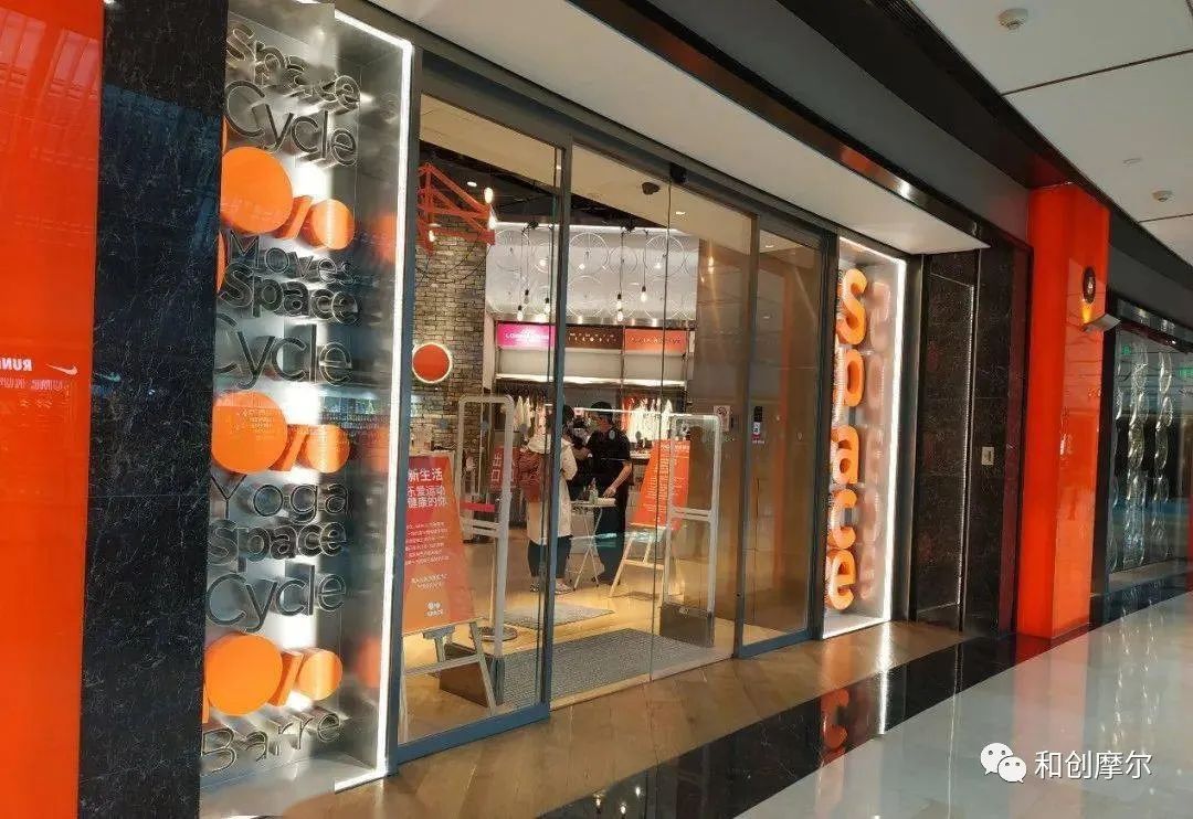 商业地产业态创新，就看谁最会搭配组合了