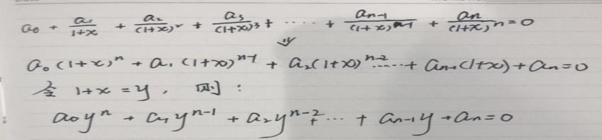 深度长文 |投资测算中 irr的那些秘密，讲的太透彻了