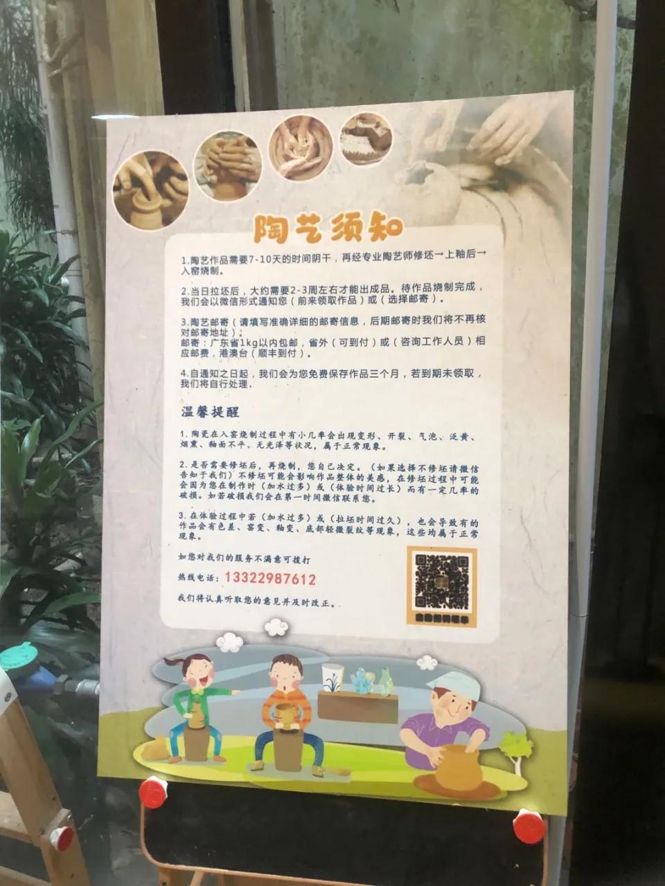 甘坑客家小镇如何从客家文化发源建设ip导向性旅游特色小镇