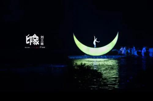 以文促旅vs以文塑旅，文旅融合成了文字和口号游戏？