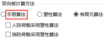 如何通过结构过程咨询节省成本？