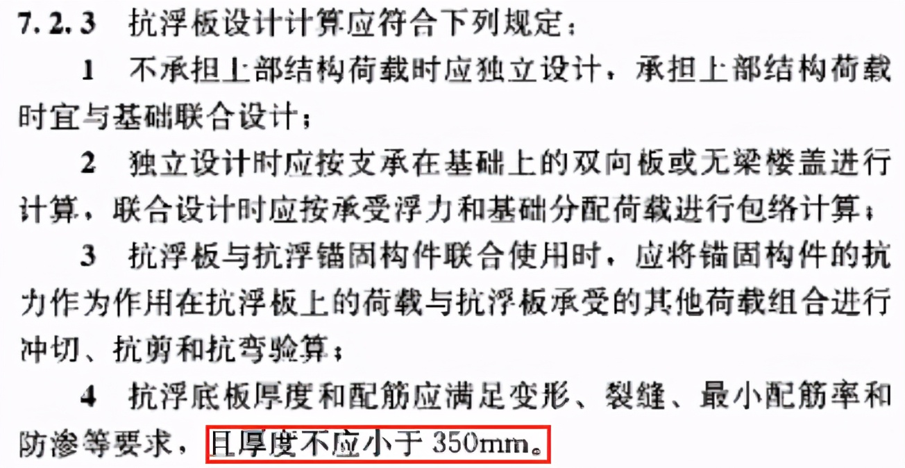 如何通过结构过程咨询节省成本？