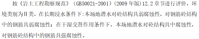 如何通过结构过程咨询节省成本？