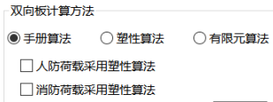 如何通过结构过程咨询节省成本？